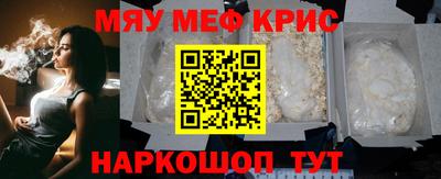 бошки Бузулук