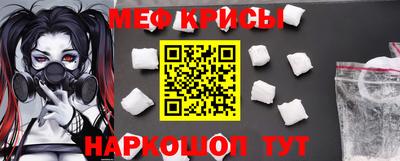 бошки Бузулук