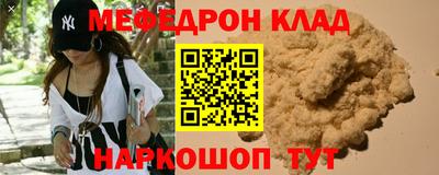 бутик Будённовск