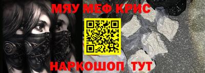 бутик Будённовск