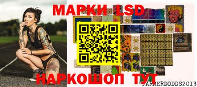 МДПВ Конаково