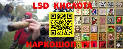 бошки Бузулук