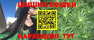 мескалин Комсомольск-на-Амуре