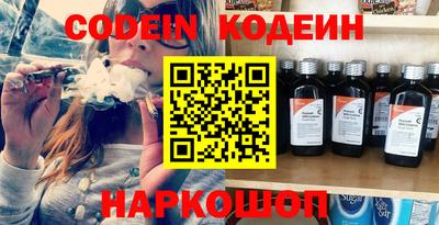 бошки Бузулук