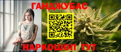 бутик Будённовск