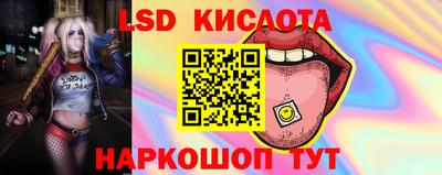 бутик Будённовск