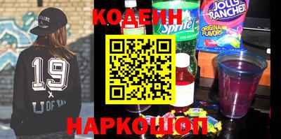 бошки Бузулук