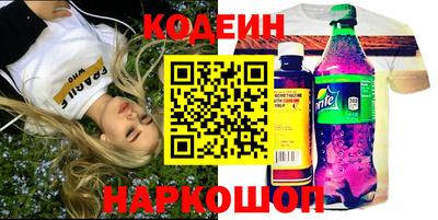 бошки Бузулук