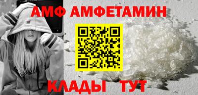 бутик Будённовск