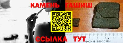 бутик Будённовск