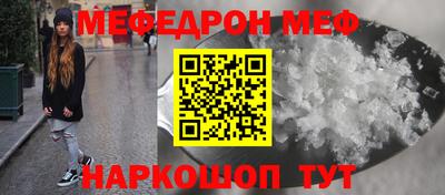 бутик Будённовск