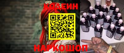 бутик Будённовск