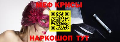 трава Бугуруслан